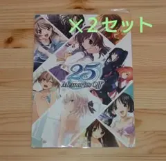 DIVINE CROSS メモリーズオフ25周年アニバーサリー特装版 2セット
