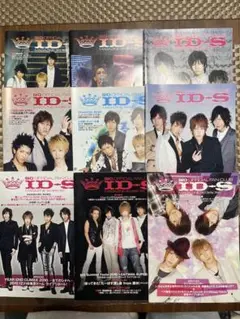 Item thumbnail for item 1a284ed3-61b7-4976-b933-3cb38ae0a665