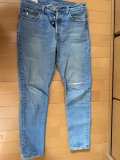 Levi's 501 S SKINNY ライトブルーデニム