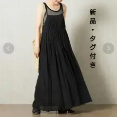 『新品・タグ付き』FREAK'S STORE インドコットンボイル キャミワンピ