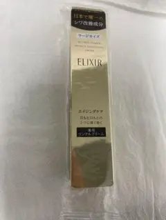 Item thumbnail for item 162d991b-1c15-46f2-a3c6-253daaeb9965