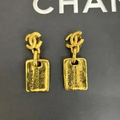 シャネル RUE CAMBON プレ—トイヤリング 80’sヴィンテージ希少!!