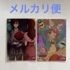 アーセナルベース　パトリック・コーラサワー　モモ　プロモ