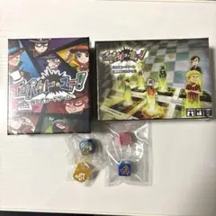 インパクト・ミー! インパクト・ユー! スターターパック