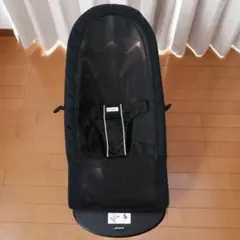BabyBjorn ベビージョルン バウンサー 黒 メッシュ