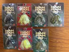 常吉 ハンハンジグ 2g 26個セット バラ売り可 TSUNEKICHI/常吉 ハンハンジグ ZERO/ゼロ リビングミックス