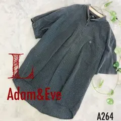 Adam&Eve アダム&イブ 【春夏コーデ】星柄 総柄 半袖シャツ L