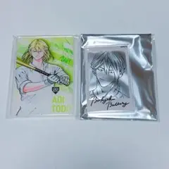 忘却バッテリー　フォトスタイルキーホルダー　ステータスカード　藤堂