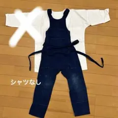 Item thumbnail for item 99ef79da-5e91-466d-b74b-cf961339d7f1