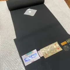 【高級】草木下染　ソフトシルク　みゆき黒染元　丹後ちりめん　正絹　黒　紋　シルク