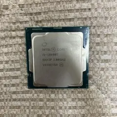 Intel Core i5-10400T CPU