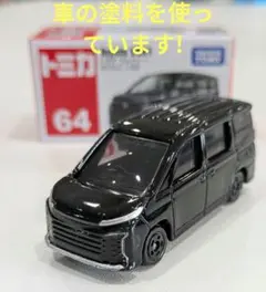 Item thumbnail for item ee96caba-1b1b-4f0b-aee9-78a205acedd7