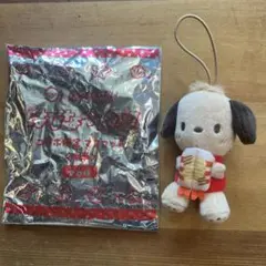 スシロー×はぴだんぶい〈後半〉日焼けポチャッコ