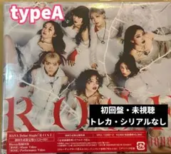 HANA 初回限定ROSE 初回生産限定盤A⭐︎CD＋Blu-ray