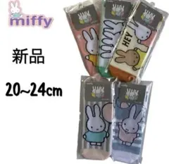 Item thumbnail for item 1cb8099b-6cbf-495a-b5f7-4b8fc4c95bd5