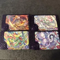 ポケモンフレンダカード4枚セット