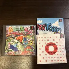 PaRappa The Rapper PlayStationソフト