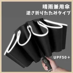 Item thumbnail for item 232be903-6762-4b13-9d86-4c801fcc3fa1