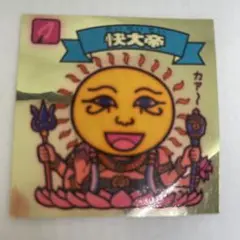Item thumbnail for item b710935b-debf-4c3d-9d9d-54602244925c
