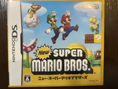 ニュースーパーマリオブラザーズ　Nintendo DS
