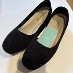【steppi】 新品　タグ付き　23 黒 フラット　ステッピ　バレエシューズ
