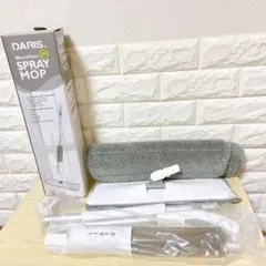 DARISHMスプレーモップ 水拭き掃除 360ml 大容量 片手操作