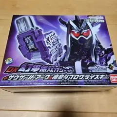 BANDAI - 未開封！仮面ライダーゲンムズ DX幻夢無双ガシャット セット Amazon | 仮面ライダーゲンムズ DX幻夢無双ガシャット+