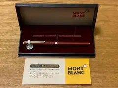 【未使用タグ付き】MONTBLANC モンブラン ノブレス 万年筆