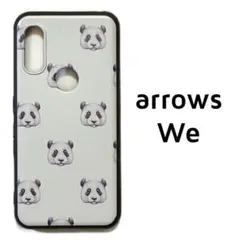 arrows We パンダ 白黒 カバー