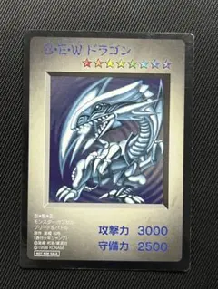 【美品・非売品】遊戯王カード　KONAMI版　10枚(B•E•Wドラゴン含む) 美品・非売品】遊戯王カード KONAMI版 10枚(B•E•Wドラゴン含む)