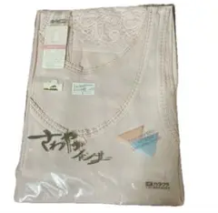 Item thumbnail for item 8b52a7ec-c53b-418f-a2fa-29b74419120f