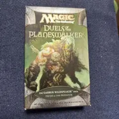 Duels of the Planeswalkers Garrukガラク　mtg