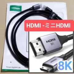 UGREEN hdmi ミニhdmi 変換ケーブル 60Hz 8K 2M