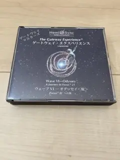 【CD6巻セット】ゲートウェイ・エクスペリエンス1-6計18枚／ヘミシンク Amazon.co.jp: ゲートウェイ・エクスペリエンス(マスターズ版)第
