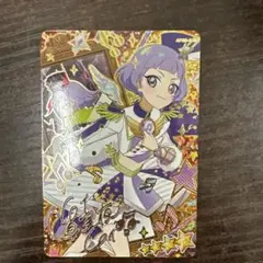 ♡♡♡　アイプリ引退品コンプセット 2025年最新】アイプリの人気アイテム - メルカリ