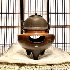 茶道具 風炉 麻生吉造(雄芳)作 m97222755783_1.jpg?1700570778