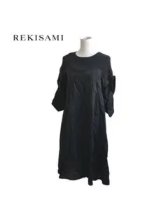 ★ REKISAMI レキサミ　リブ　ニット　ドッキング　ストライプ　ワンピース