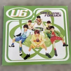 V6 Since 1995 - Forever