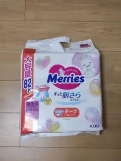Merries 紙おむつ 新生児用 テープタイプ 82枚