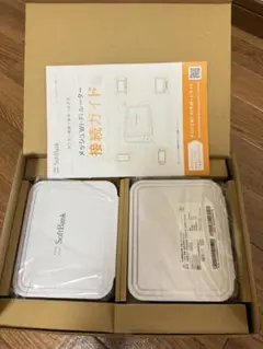 SoftBank 無線LAN中継機 2台セット 未使用