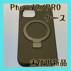 iphone 12 pro ケース リング 背面 内蔵　新品　　黒　ブラック