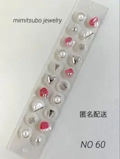 Item thumbnail for item 9f5b9772-6bf1-4327-8818-958501bd3837