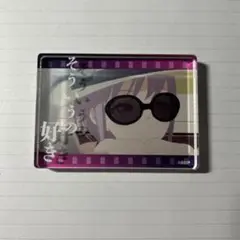 AveMujica アクリルブロック 名シーンver. 祐天寺にゃむ アモーリス