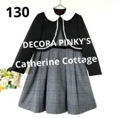 Item thumbnail for item bac60514-41d9-4b35-9934-d80024f0cce7