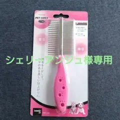 Item thumbnail for item 5a3a7403-ccae-4020-832b-fdcc9e72062a