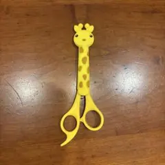 Item thumbnail for item 51b52c6e-69bb-48e9-9be5-ff3291580d4f