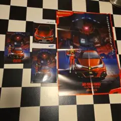 AURIS オレンジ カタログ　 ポスター　クリアファイル　セット
