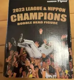 2025年最新】岡田監督 ボブルヘッドの人気アイテム - メルカリ