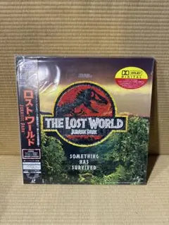 未開封品・ジュラシック・パーク・ロスト・ワールド・レーザーディスク