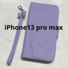 iPhone13 pro maxケース カバー 手帳型